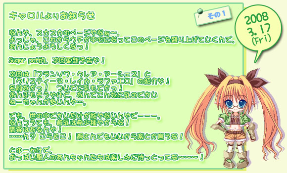 �L��������肨�m�点�@����1