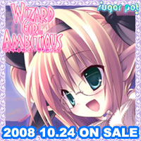 WIZARD GIRL AMBITIOUS 応援中!!