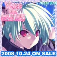 WIZARD GIRL AMBITIOUS 応援中!!