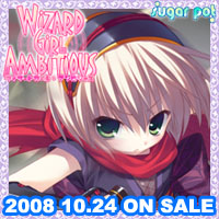 WIZARD GIRL AMBITIOUS 応援中!!