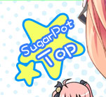 sugarpot TOP