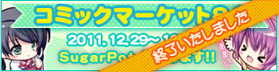 �R�~�P
